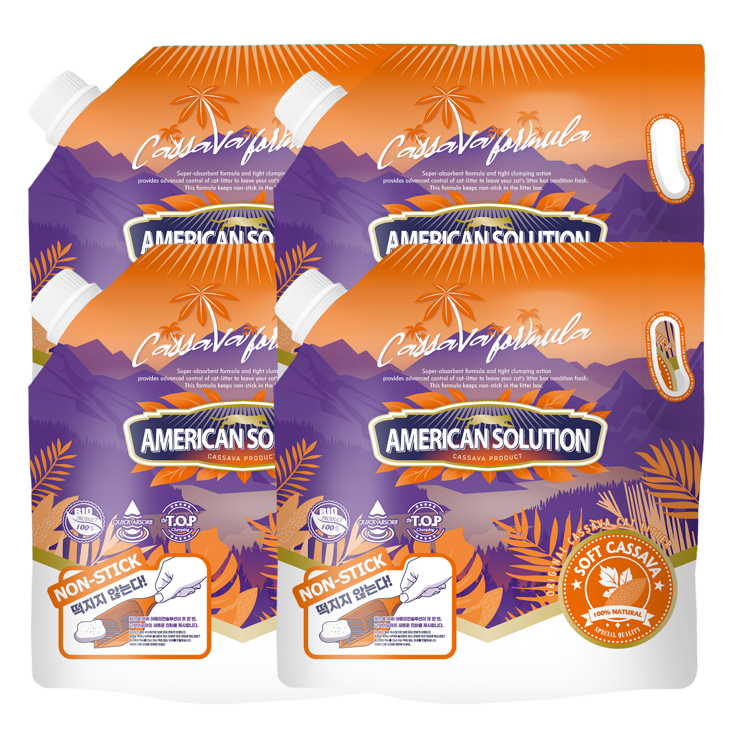 American Solution ソフト キャッサバ 猫砂 5.9kg