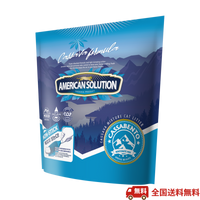 American Solution カサベント 猫砂 5.9kg