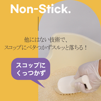 <定期便>American Solution マイルド キャッサバ 猫砂 5.9kg