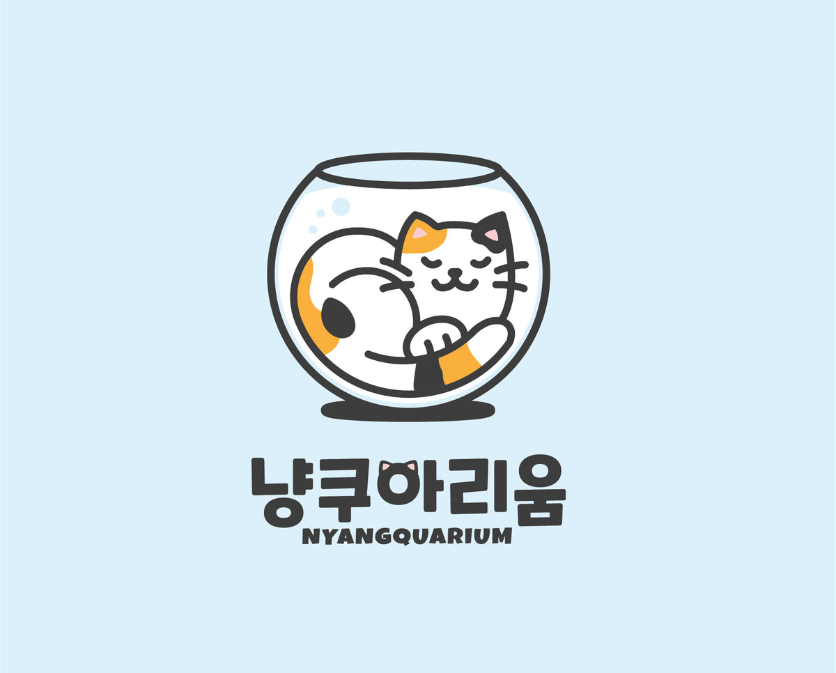 ニャンクアリウム