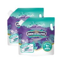 <定期便>American Solution マイルド キャッサバ 猫砂 5.9kg