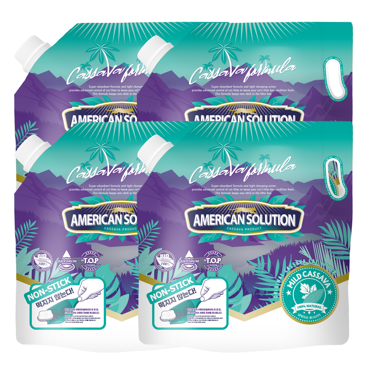 <定期便>American Solution マイルド キャッサバ 猫砂 5.9kg
