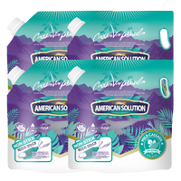 <定期便>American Solution マイルド キャッサバ 猫砂 5.9kg