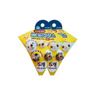 ミニねずみトイ