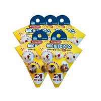 ミニねずみトイ