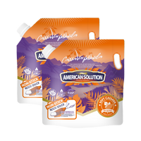 <定期便>American Solution ソフト キャッサバ 猫砂 5.9kg